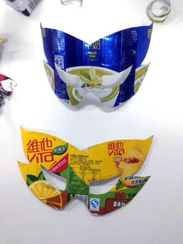 Tetrapak Shanghai_1